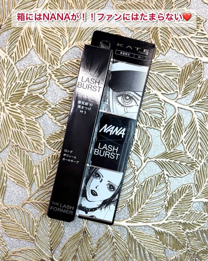 ケイト ラッシュバースト/KATE/マスカラを使ったクチコミ(4枚目)