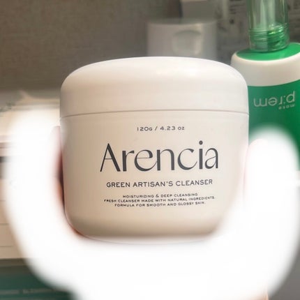 アレンシアプレミアムもちソープ「グリーン」/アレンシア/その他洗顔料を使ったクチコミ(1枚目)