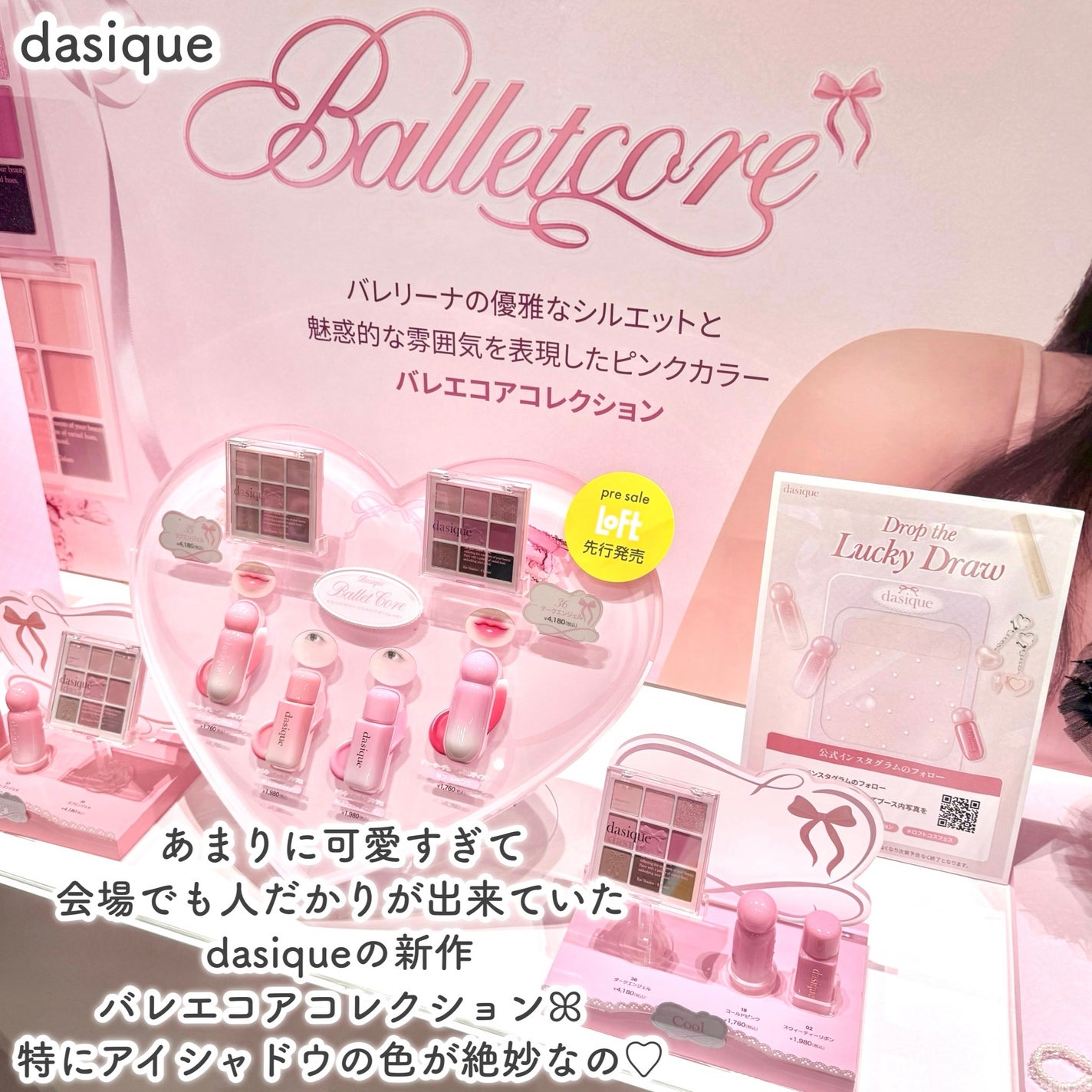 ホワイトトリュフダブルセラムアンドクリーム/ダルバ/フェイスクリームを使ったクチコミ(7枚目)