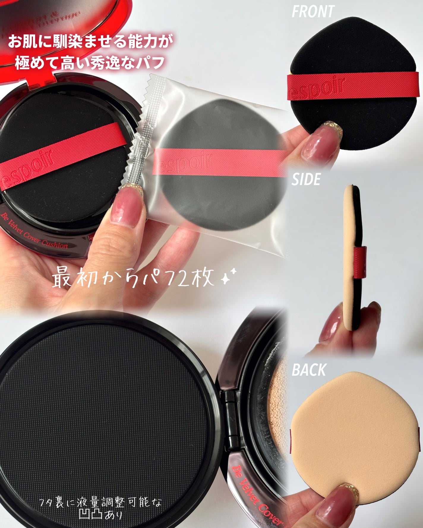 ããŒãã«ããã ã«ããŒã¯ãã·ã§ã³/espoir/ã¯ãã·ã§ã³ãã¡ã³ããŒã·ã§ã³ã䜿ã£ãã¯ãã³ãïŒ5æç®ïŒ