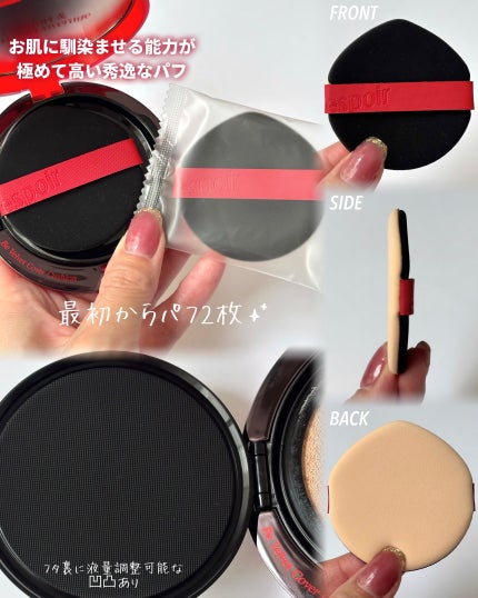 ããŒãã«ããã ã«ããŒã¯ãã·ã§ã³/espoir/ã¯ãã·ã§ã³ãã¡ã³ããŒã·ã§ã³ã䜿ã£ãã¯ãã³ãïŒ5æç®ïŒ