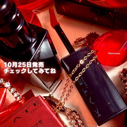 ケイト リップモンスター クリスタルポッド/KATE/口紅を使ったクチコミ(8枚目)