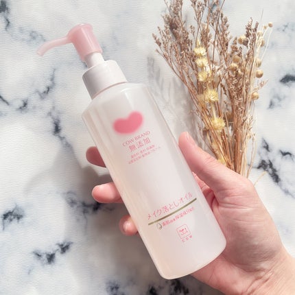 メイク落としオイル/カウブランド無添加/オイルクレンジングを使ったクチコミ(7枚目)