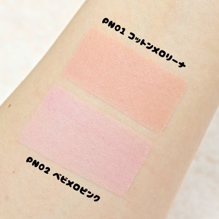 ぽわんチーク/muice/パウダーチークを使ったクチコミ(7枚目)