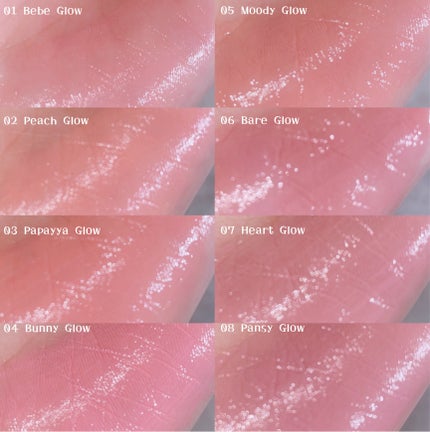 ハートウェアリングリキッドチーク/2aN/リキッドチークを使ったクチコミ(3枚目)