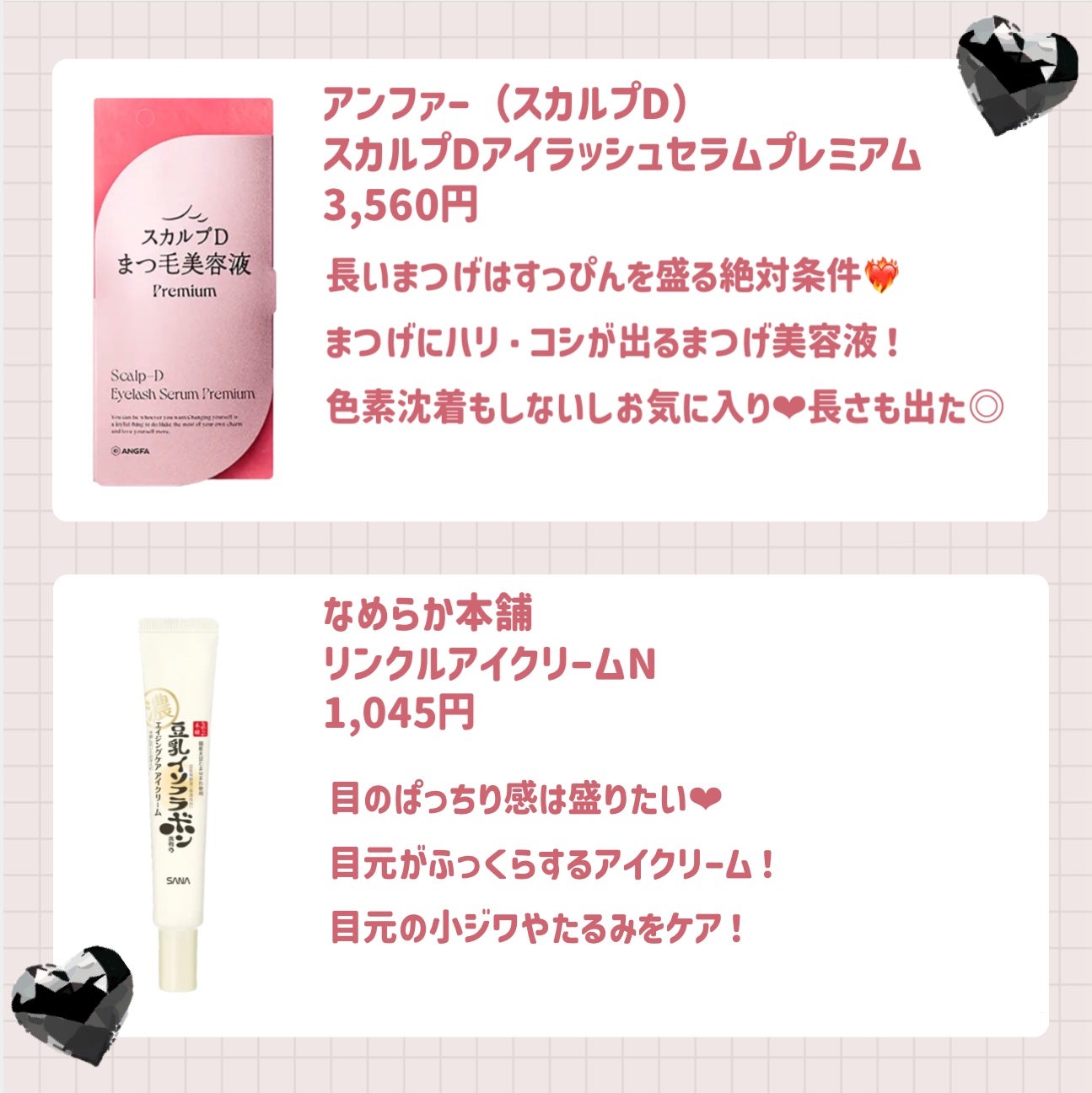 uka scalp brush kenzan/uka/スカルプブラシを使ったクチコミ(3枚目)