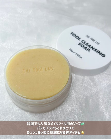 THE TOOL LAB アクアフィックスパフ OVAL/THE TOOL LAB/パフ・スポンジを使ったクチコミ(5枚目)