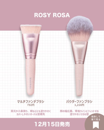 「塗るつけまつげ」自まつげ際立てタイプ/デジャヴュ/マスカラを使ったクチコミ(4枚目)