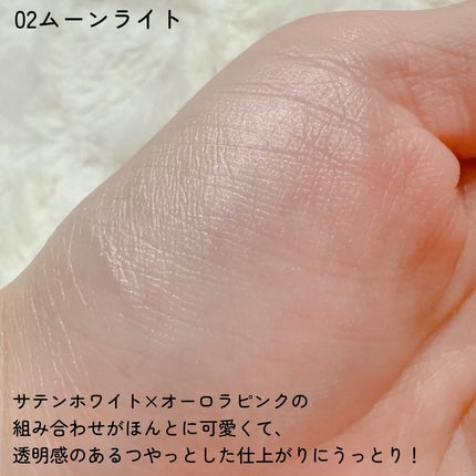 パールライクハイライター/FIVE VIBE/パウダーハイライトを使ったクチコミ(3枚目)