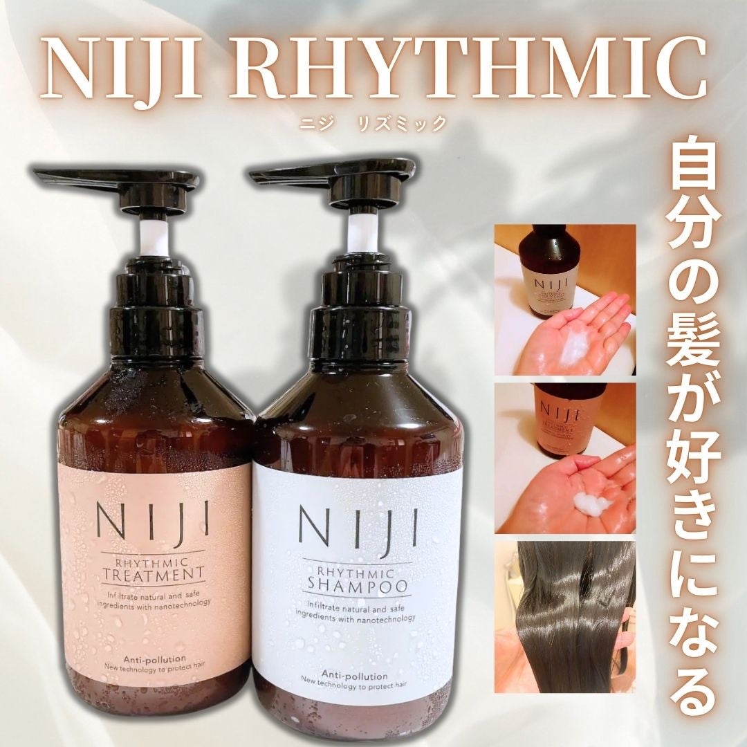 NIJI<ニジ>リズミック シャンプー/トリートメント/NIJI RHYTHMIC/市販シャンプーを使ったクチコミ(1枚目)