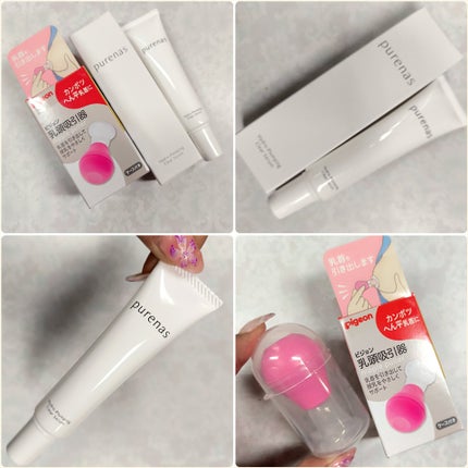 ピュアナスクリーム/ピュアナス/バスト・ヒップケアを使ったクチコミ(2枚目)