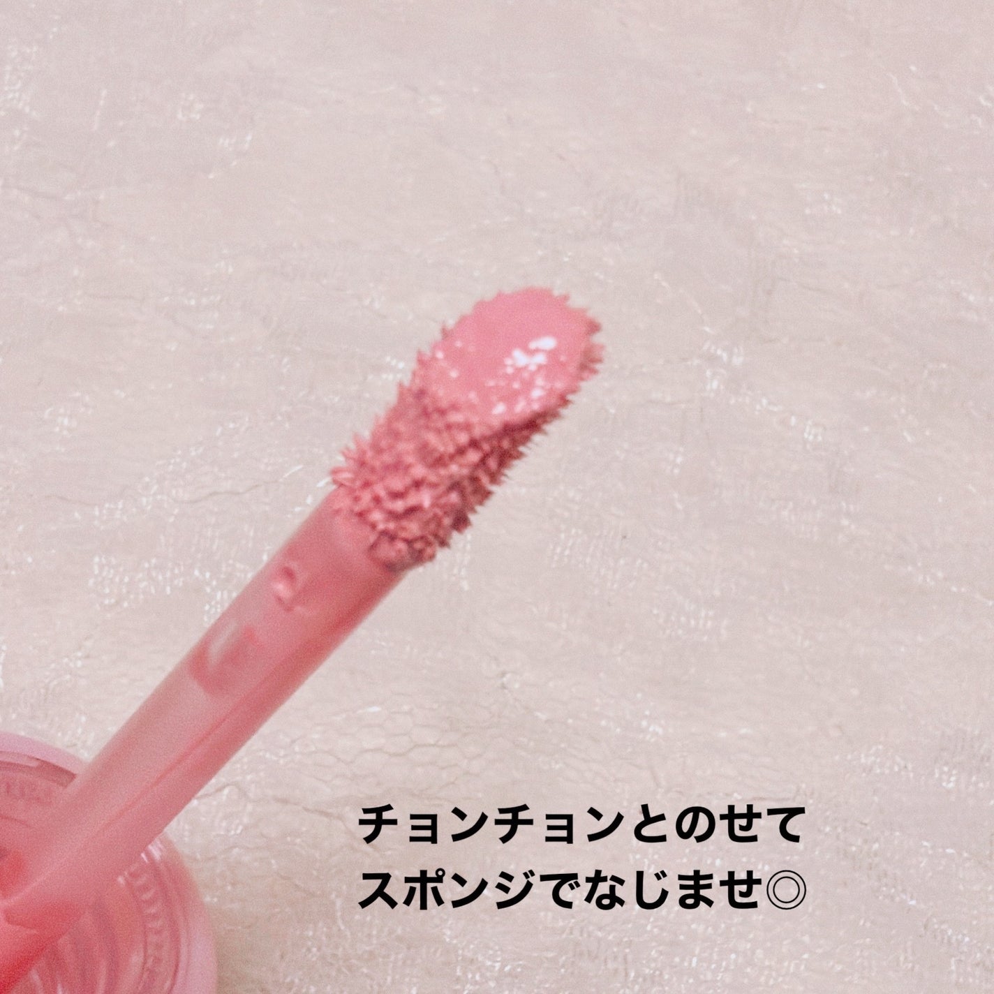 シルキーベールブラッシュ/dasique/リキッドチークを使ったクチコミ(2枚目)