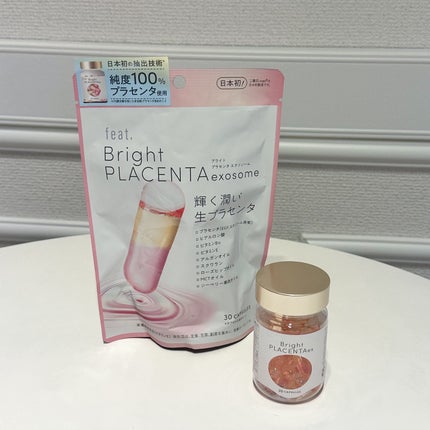 フィート ブライト プラセンタ エクソソーム【栄養機能食品 (ビタミンE)】/Feat./美容サプリメントを使ったクチコミ(1枚目)