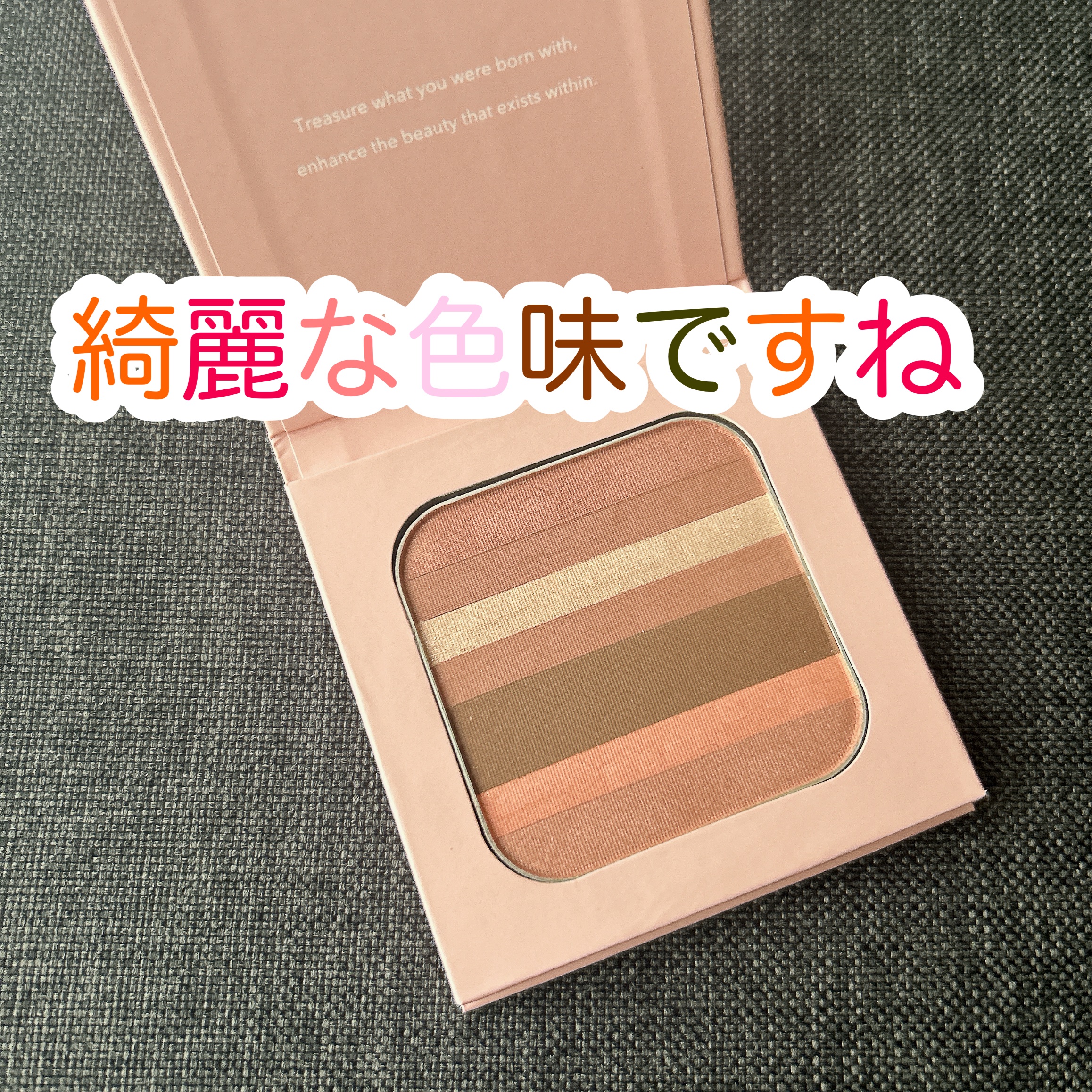 コントゥア デザイニング パウダー/ブリリアージュ/シェーディングを使ったクチコミ（2枚目）