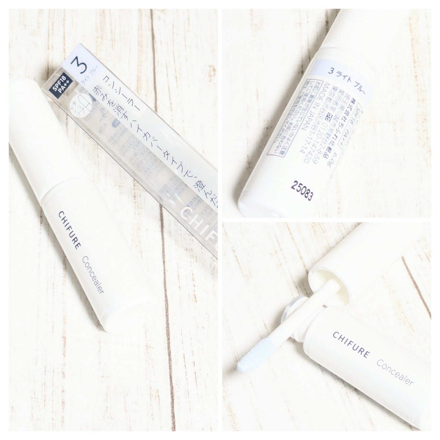 ルース パウダー/ちふれ/ルースパウダーを使ったクチコミ(2枚目)