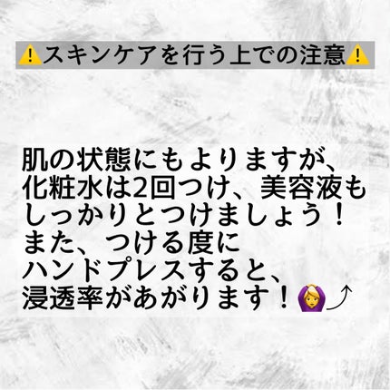 モイスチャーライジング コンセントレートグロウ セラム ポムポムプリン(数量限定)/AMPULE SHOT/美容液の画像