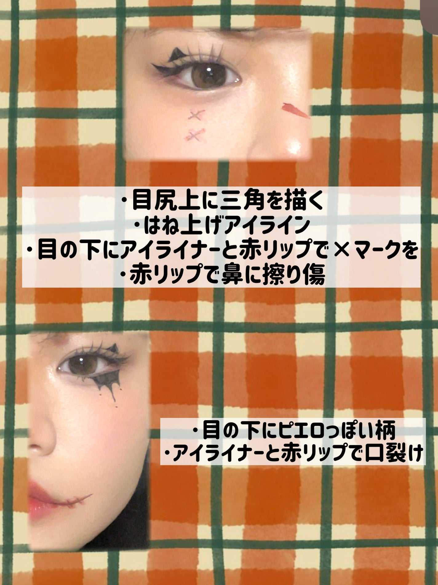 ラストベルベットティント/BBIA/リップティントを使ったクチコミ(2枚目)