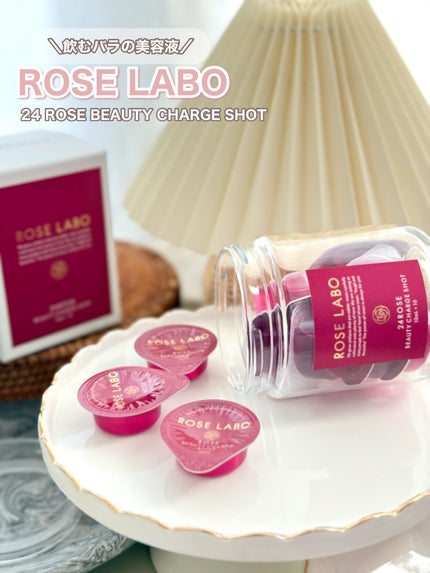 24 ROSE BEAUTY CHARGE SHOT/ROSE LABO/美容ドリンクを使ったクチコミ(1枚目)