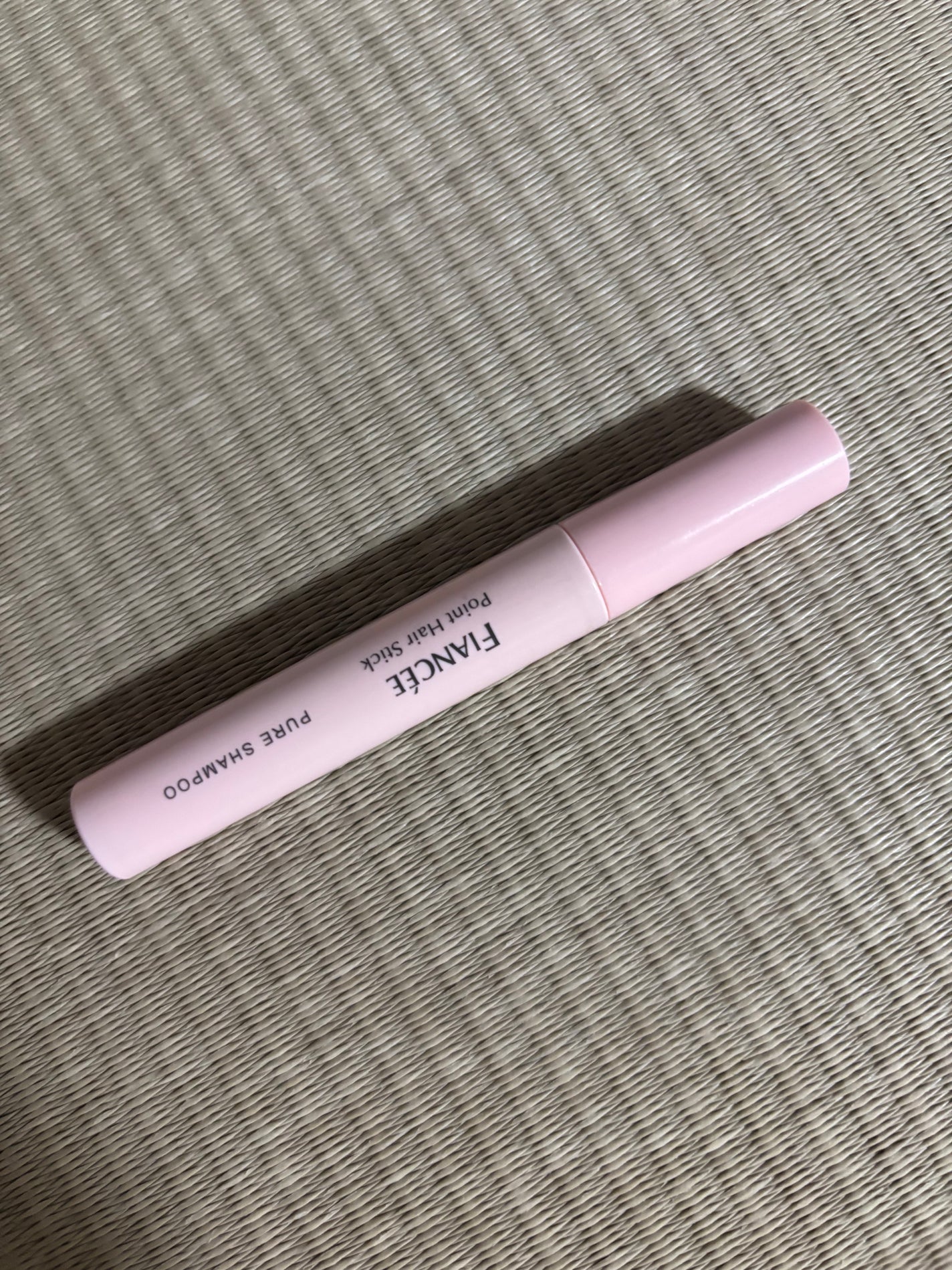 ポイントへアスティック ピュアシャンプーの香り		/フィアンセ/ヘアスタイリングを使ったクチコミ(1枚目)