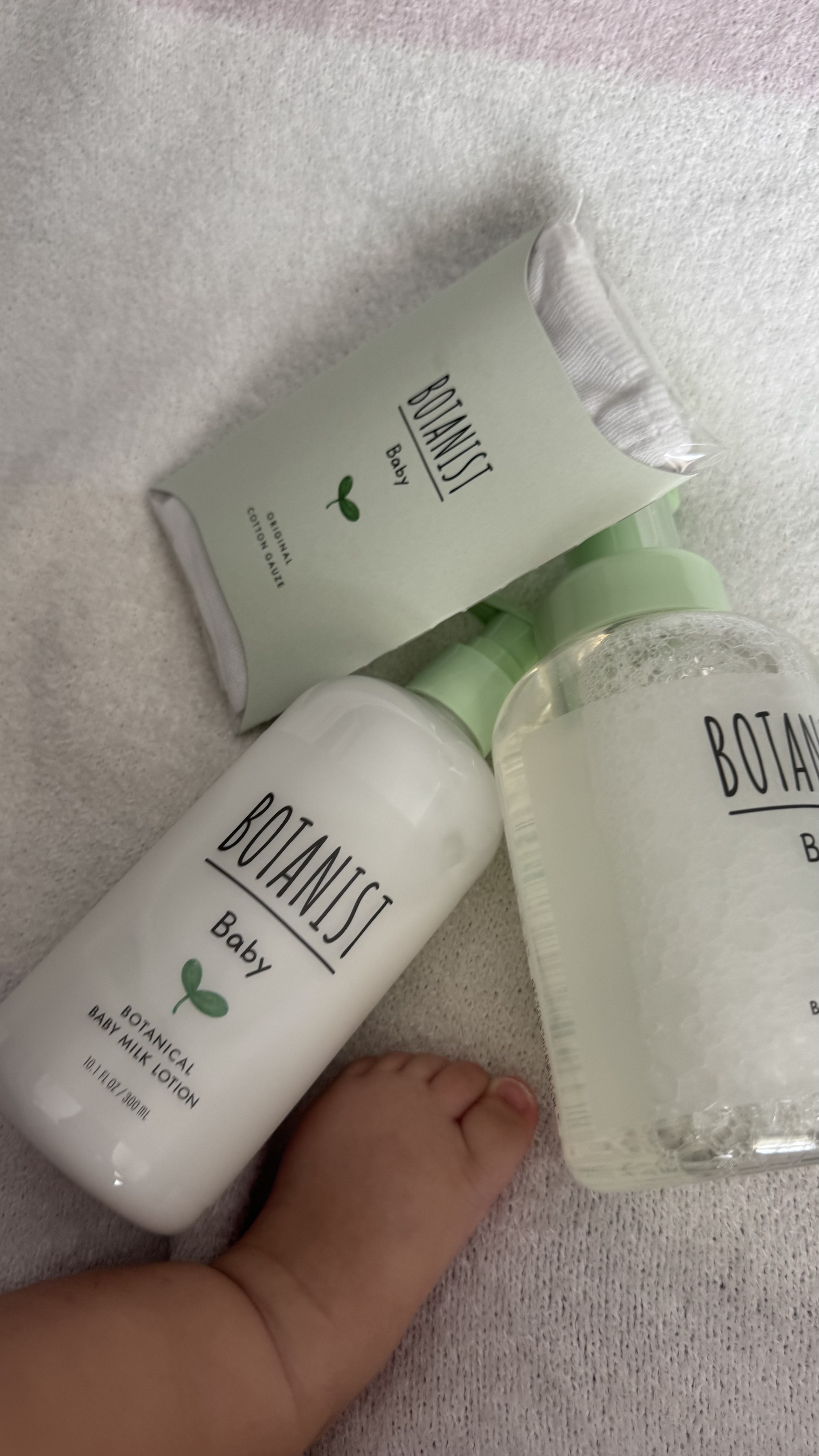 ボタニストベビー　ボタニカルベビーケアセット/BOTANIST/その他キットセットを使ったクチコミ（1枚目）