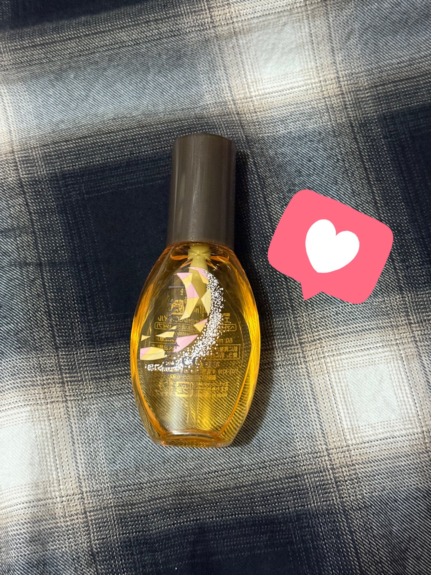 CCオイル/エッセンシャル/ヘアオイルを使ったクチコミ(1枚目)