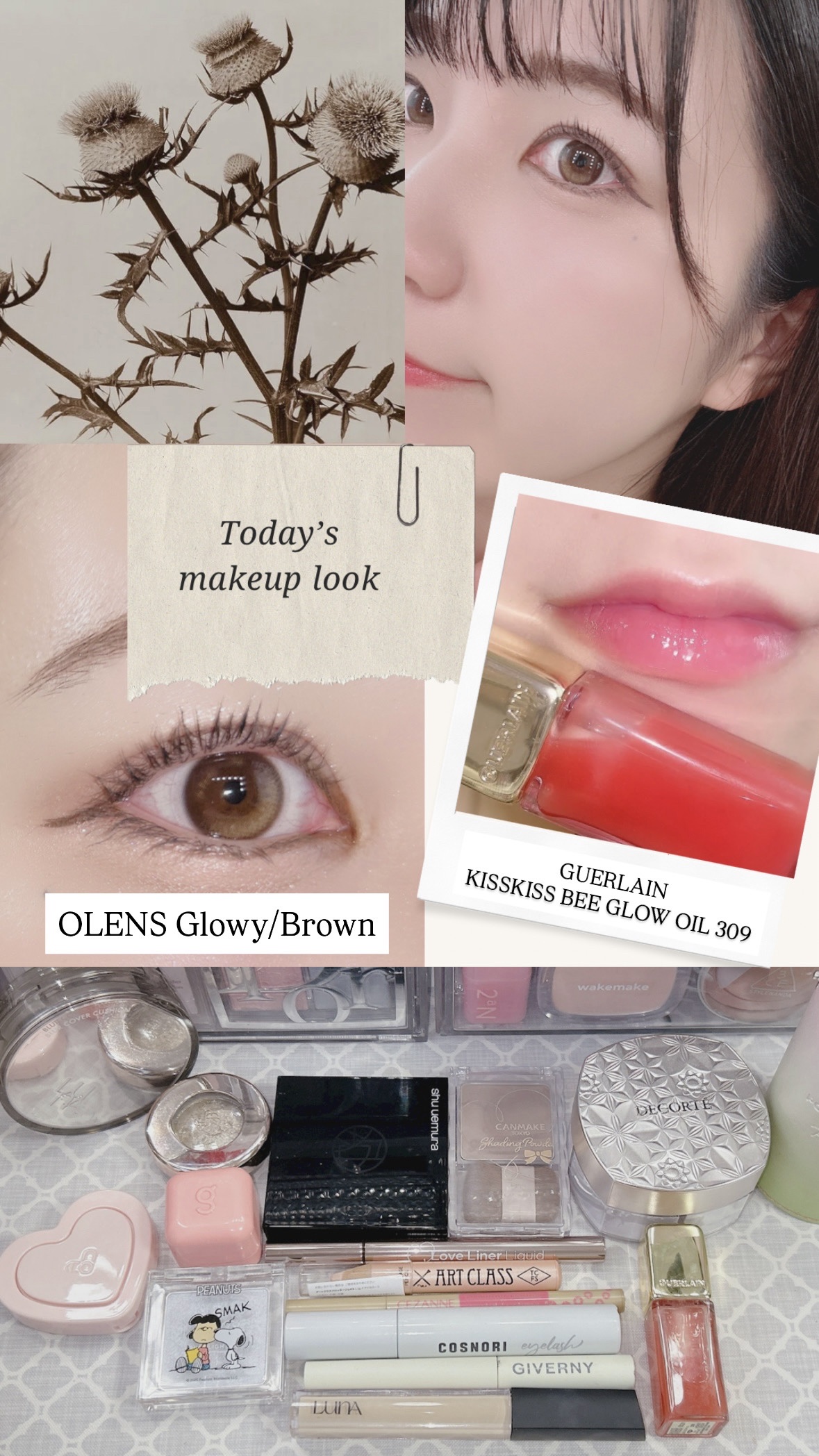 Today’s makeup look🩷

#秋の先取りコスメ 