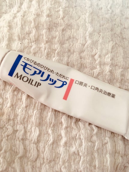 モアリップ N (医薬品)/資生堂薬品/その他を使ったクチコミ(1枚目)