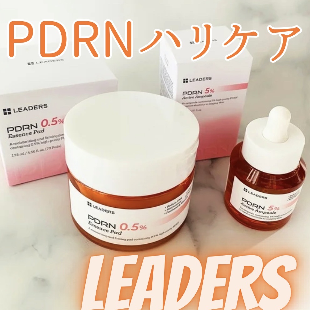 PDRN0.5%エッセンスパッド/LEADERS/トナーパッドを使ったクチコミ（1枚目）
