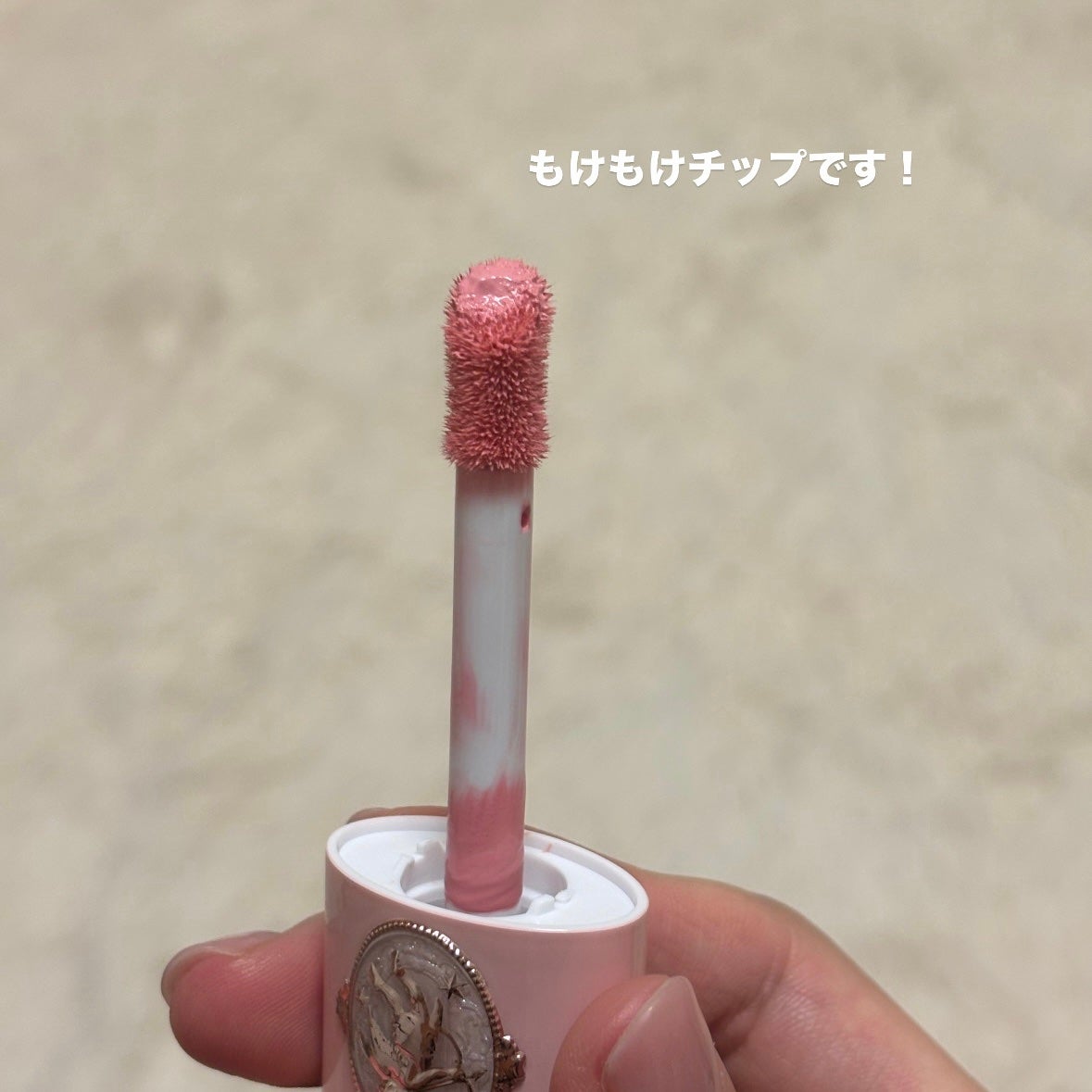 ストロベリーキューピッドコレクション リキッドブラッシュ/FlowerKnows/リキッドチークを使ったクチコミ(5枚目)