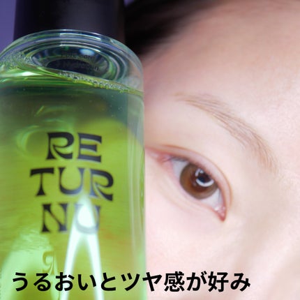 ポアシュータートナー/リターニュ/化粧水を使ったクチコミ(3枚目)
