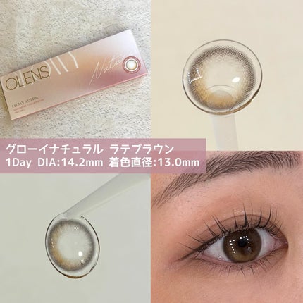 Glowy 1day/OLENS/ワンデー(1DAY)カラコンを使ったクチコミ(2枚目)