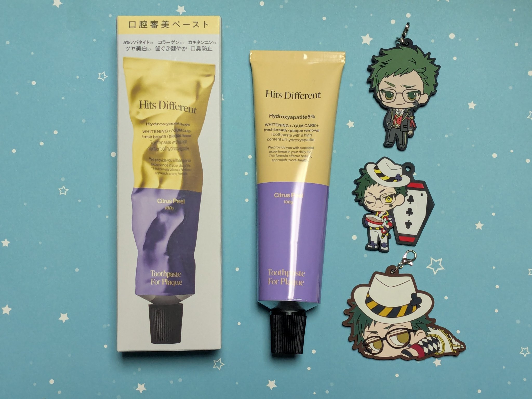 ヒッツディファレント　トゥースペースト　フォー　プラーク/Hits Different/歯磨き粉を使ったクチコミ（1枚目）