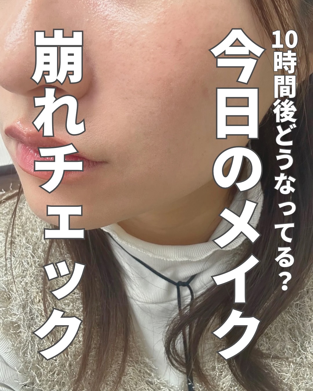 フィニッシングパウダー マット/チャコット・コスメティクス/ルースパウダーを使ったクチコミ（1枚目）