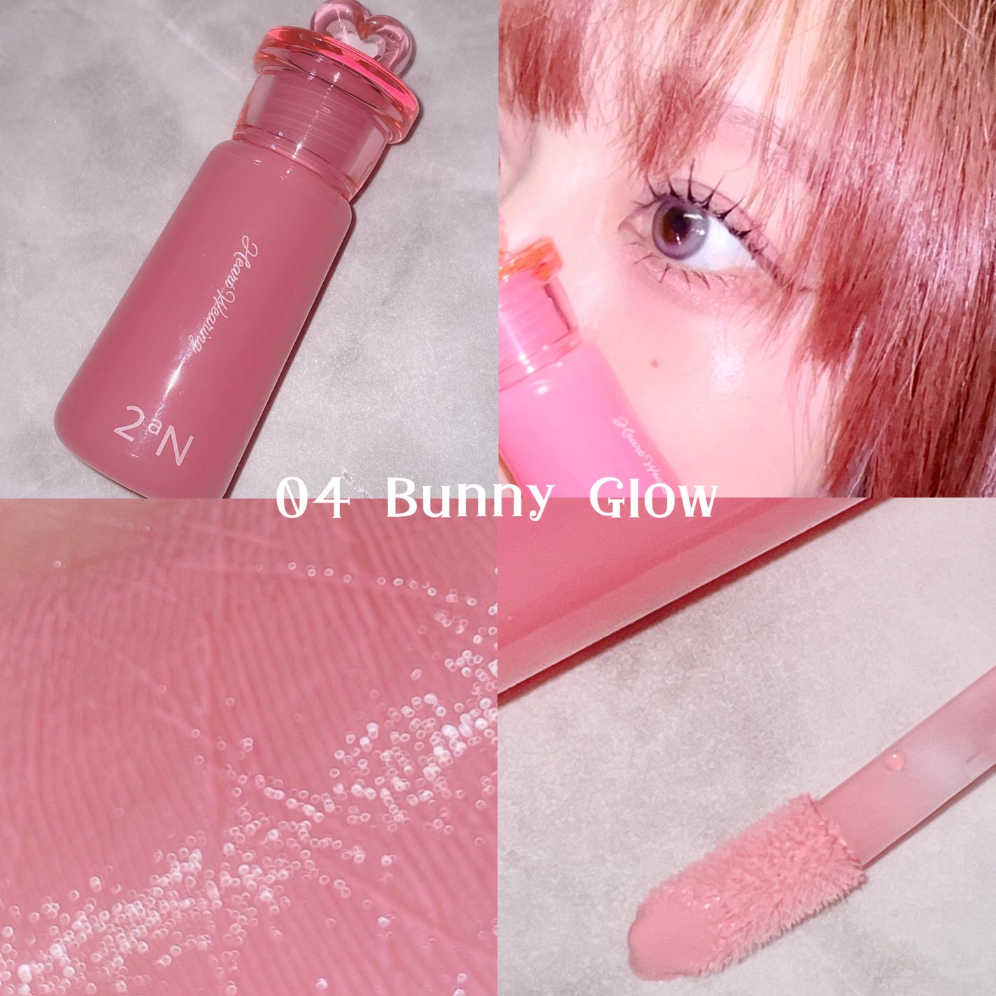 ハートウェアリングリキッドチーク/2aN/リキッドチークを使ったクチコミ(4枚目)