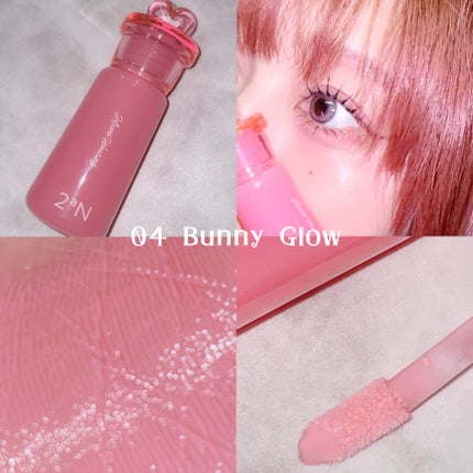 ハートウェアリングリキッドチーク/2aN/リキッドチークを使ったクチコミ(4枚目)