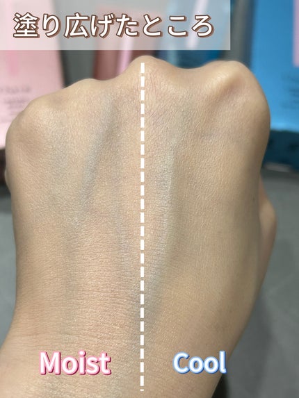 ラスティングベース モイストC/チャコット・コスメティクス/化粧下地を使ったクチコミ(4枚目)