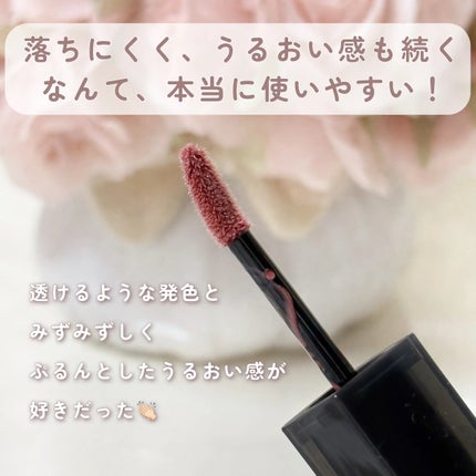 ケイト リップモンスター クリスタルポッド/KATE/口紅を使ったクチコミ(5枚目)