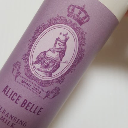rith♡LIPSパートナー on LIPS 「ALICEBELLEクレンジングミルクコットン拭き取りクレンジ..」(4枚目)