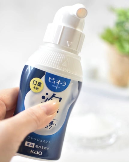 ピュオーラ 泡ハミガキ/ピュオーラ/歯磨き粉を使ったクチコミ(3枚目)