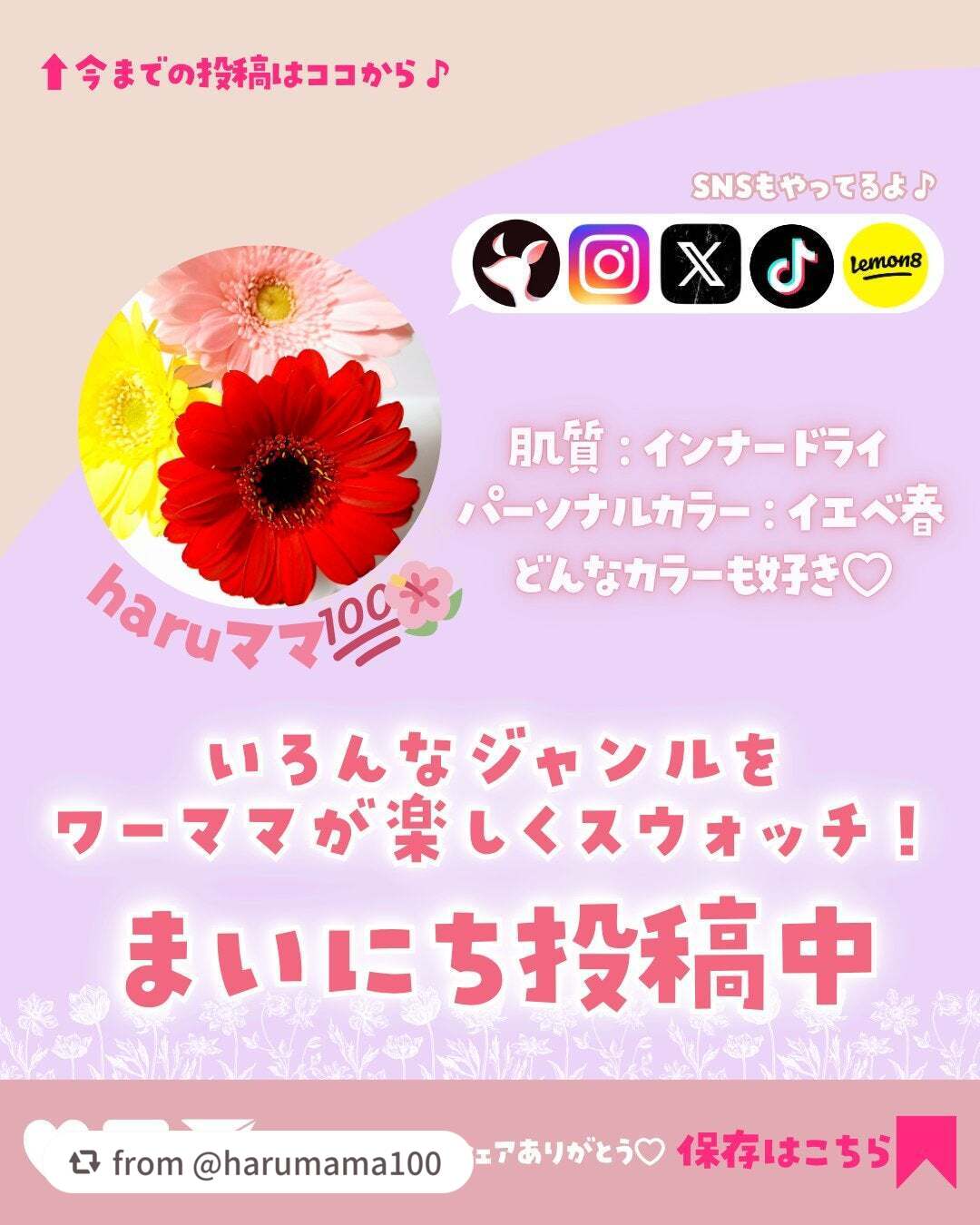 ビーベルベット カバークッション/espoir/クッションファンデーションを使ったクチコミ(9枚目)