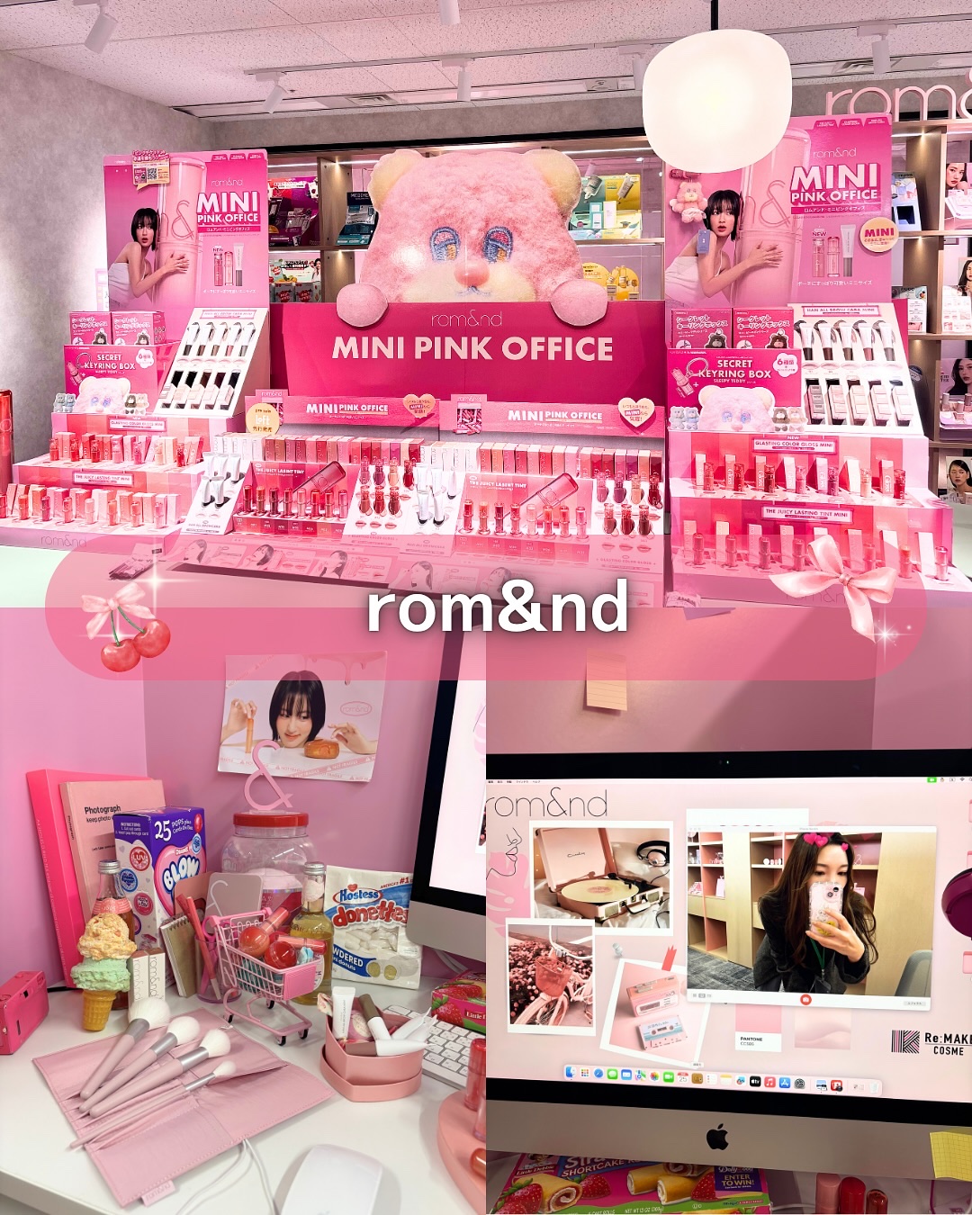 ザ ジューシーラスティングティント/rom&nd/リップティントを使ったクチコミ（3枚目）