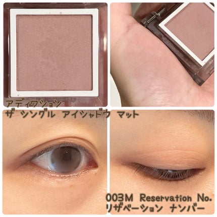 YSL ザ インクス ヴィニルクリーム/YVES SAINT LAURENT BEAUTE/口紅を使ったクチコミ(3枚目)