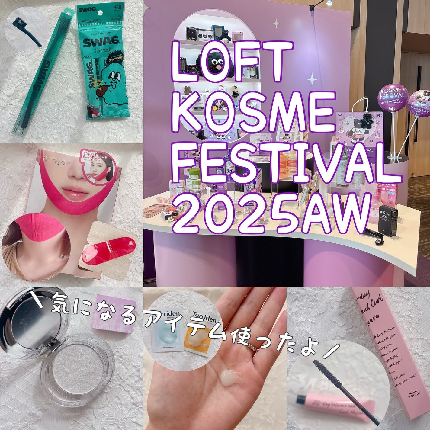 パーフェクトVリフティングプレミアムプラスマスク/avajar/シートマスク・パックを使ったクチコミ(1枚目)