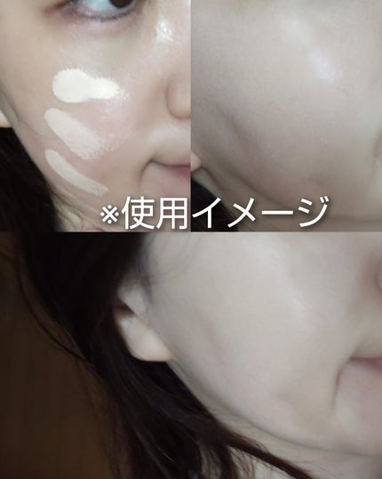 スキンレイヤーフィットファンデーション/ABOUT TONE/リキッドファンデーションを使ったクチコミ(6枚目)