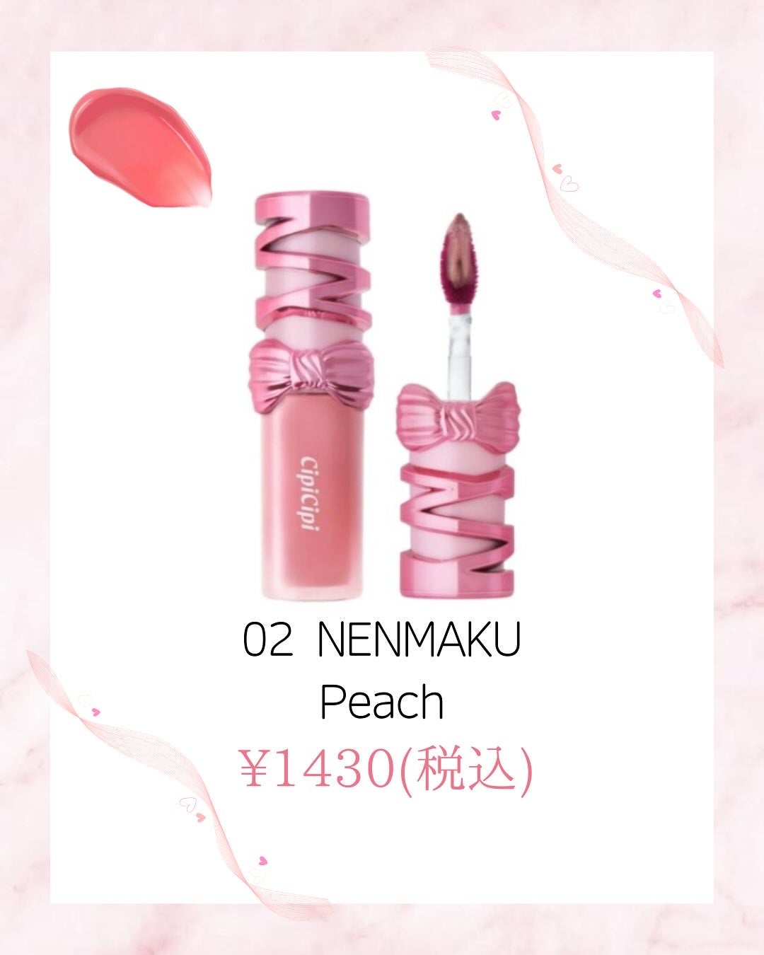 yumi/コスメ・美容 on LIPS 「過去の動画はこちら@yumi_0600気になったアイテムや使っ..」(3枚目)