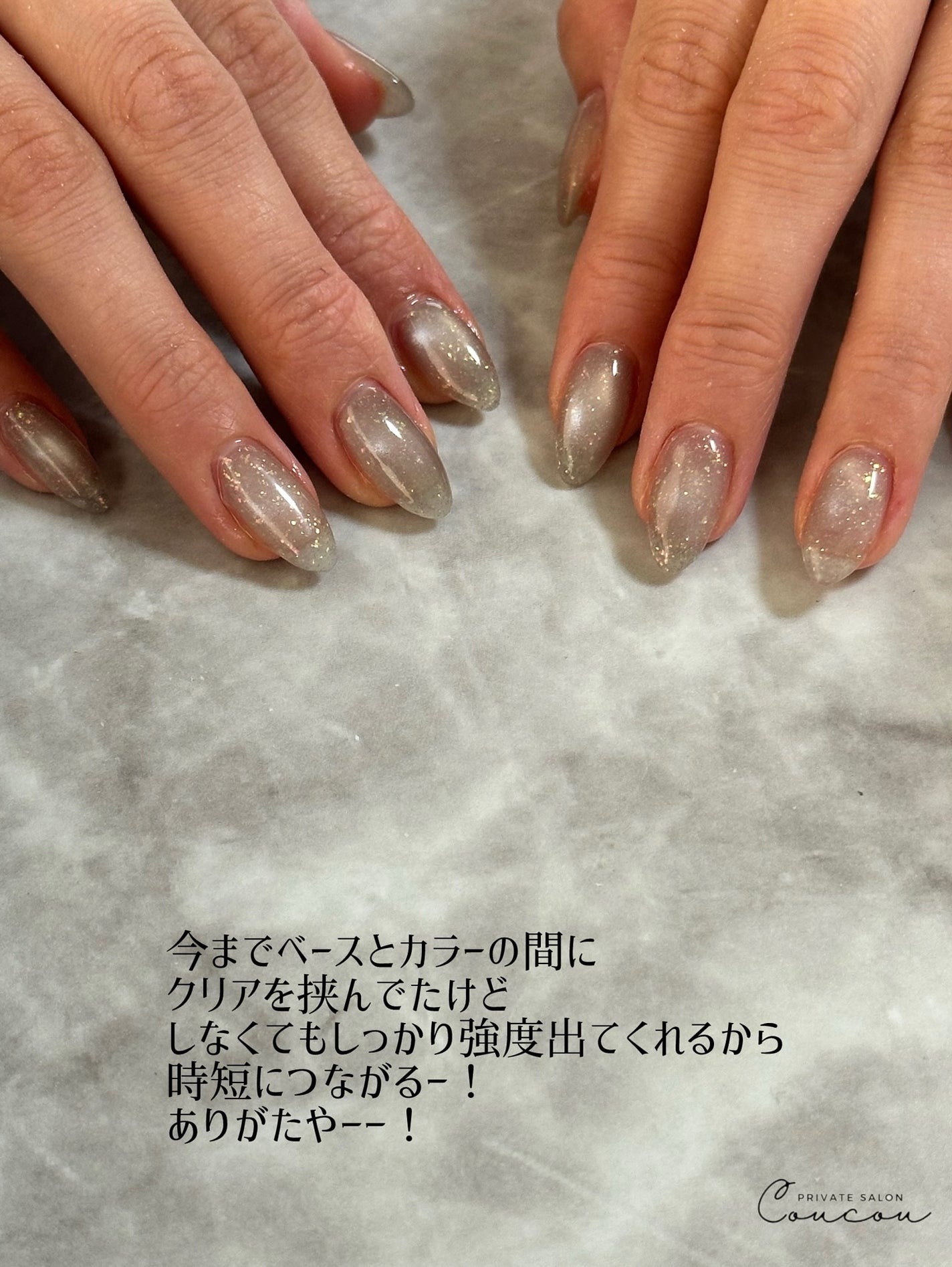 🐒ズボラママみっちゃんの高見えネイル💅 on LIPS 「←他にもたくさん投稿してます@wsptjapan_nail@b..」(4枚目)