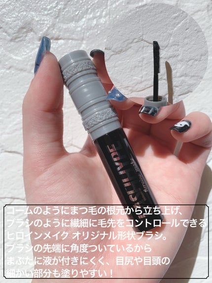 ヒロインメイク ラッシュハイプ/ヒロインメイク/マスカラを使ったクチコミ(3枚目)