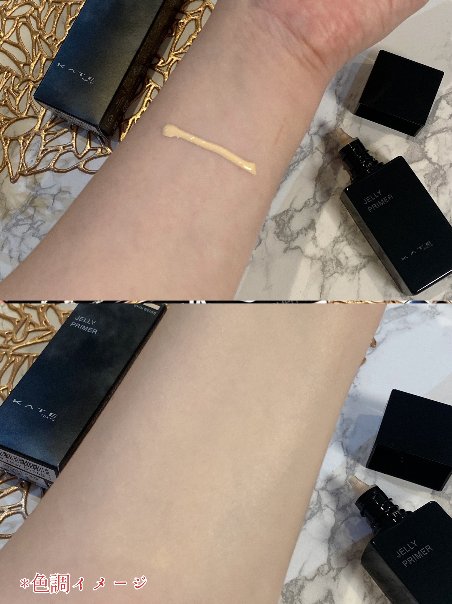 ケイト ジュレリープファンデーション/KATE/リキッドファンデーションを使ったクチコミ（3枚目）