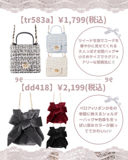 ã䜿ã£ãã¯ãã³ãïŒ3æç®ïŒ