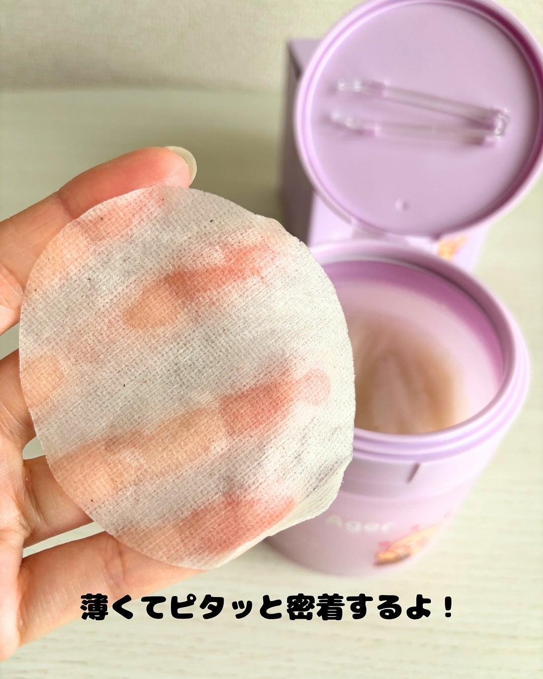 ã¡ã«ð·ãã©ãã100 on LIPS ãTAGAã¢ã¯ãã€ãžã£ãŒãããŒãããâËÙ.âËÙ.âËÙ.âË..ãïŒ4æç®ïŒ